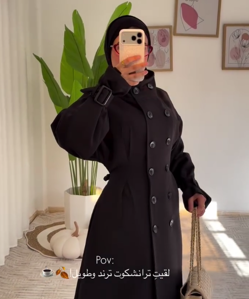 trench-coat milano